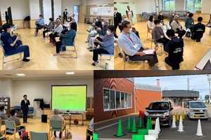 20230921_csr_200_300